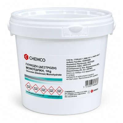 ΓΛΥΚΟΖΗ-1KG